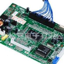 電子產品開發設計與網絡開發 成本、批發與廠家選擇全解析